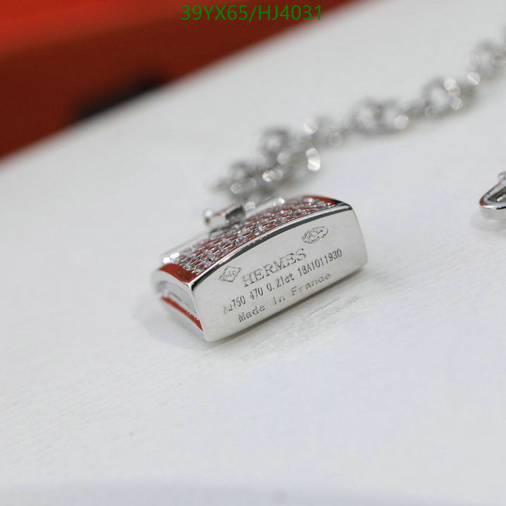 SAMC - HMS Jewelry - 117
