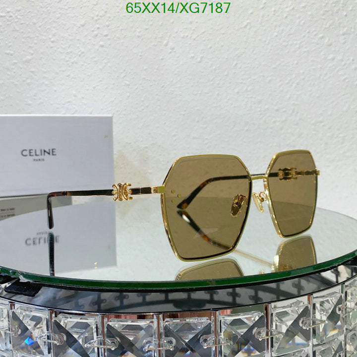 SAMC - COL Glasses - 125