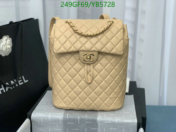 SAMC - CHL Bags - 867