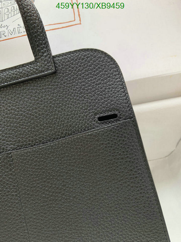 SAMC - HMS Bags - 471