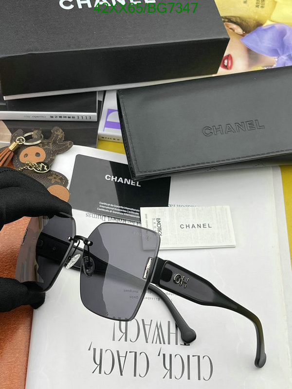 SAMC - CHL Glasses - 079
