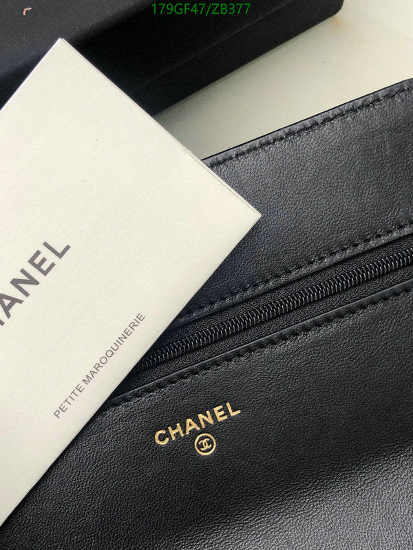 SAMC - CHL Bags - 716