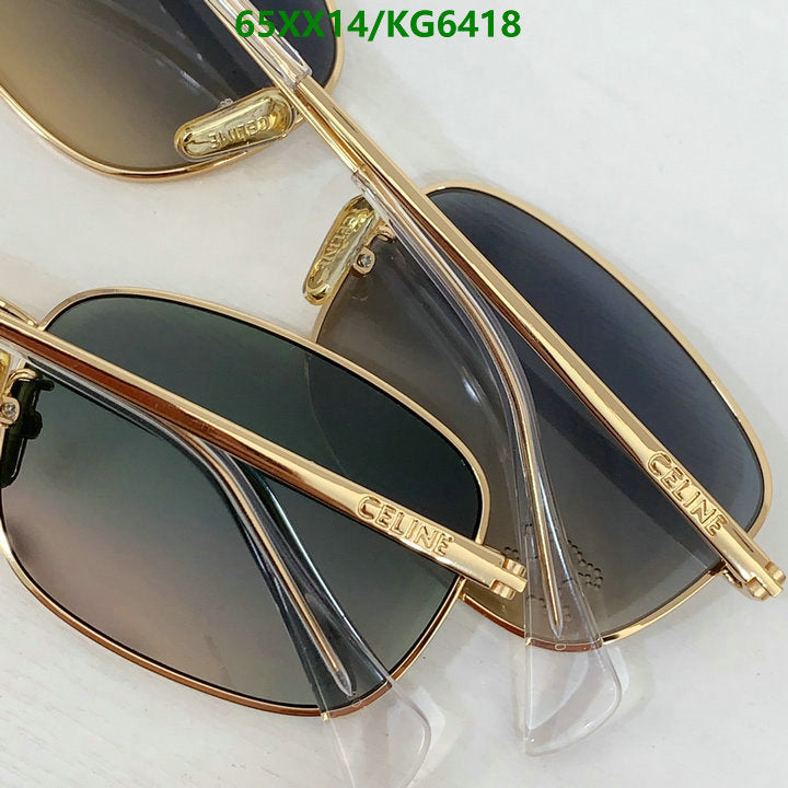 SAMC - COL Glasses - 023