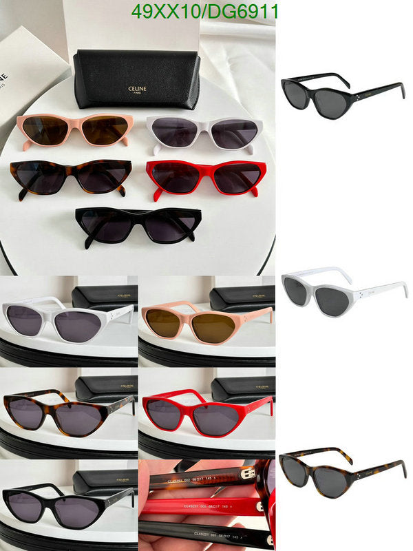 SAMC - COL Glasses - 024