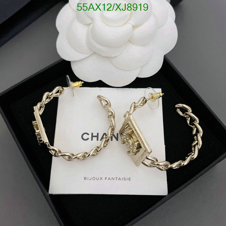 SAMC - CHL Jewelry - 1128