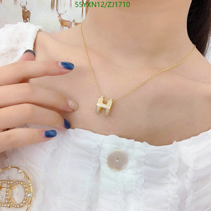 SAMC - HMS Jewelry - 107