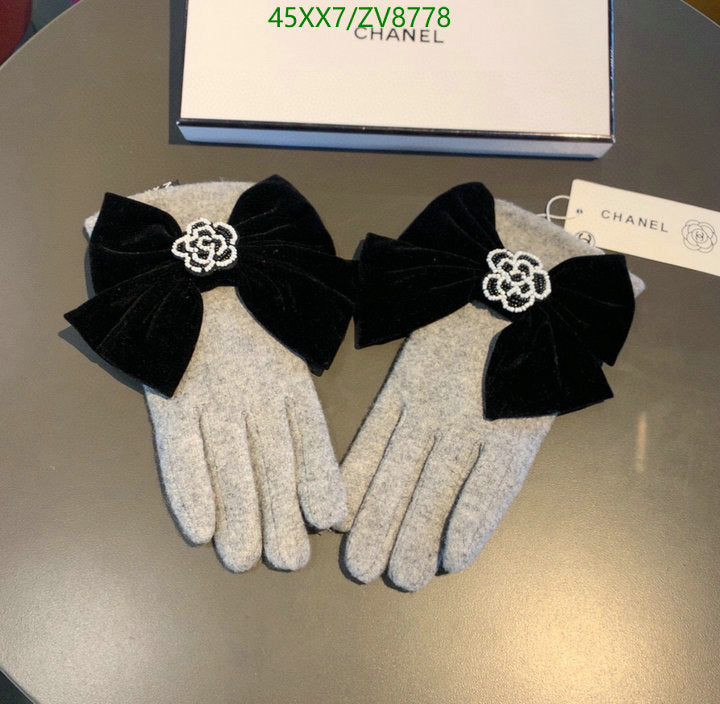 SAMC - CHL Gloves - 239