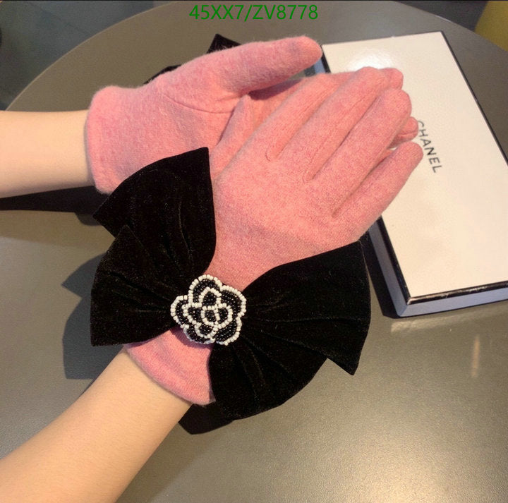 SAMC - CHL Gloves - 239