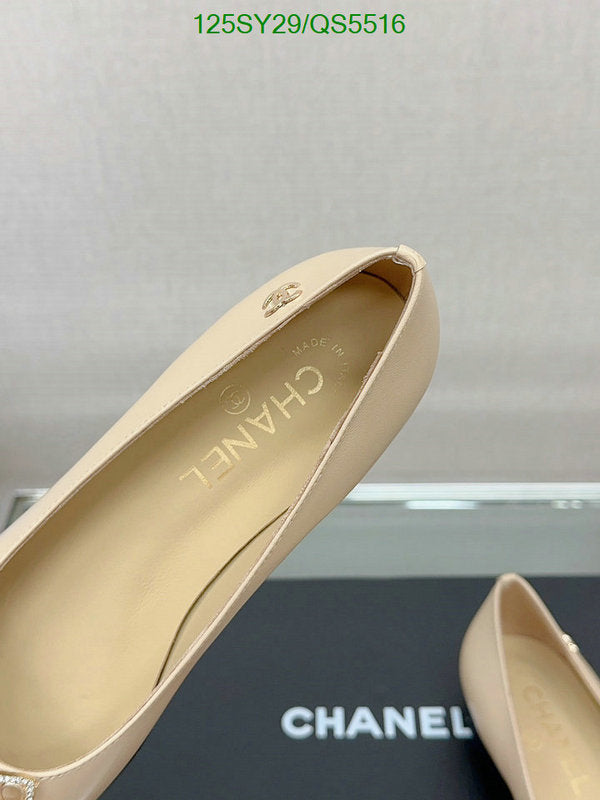 SAMC - CHL Women Shoes Ballet - 268