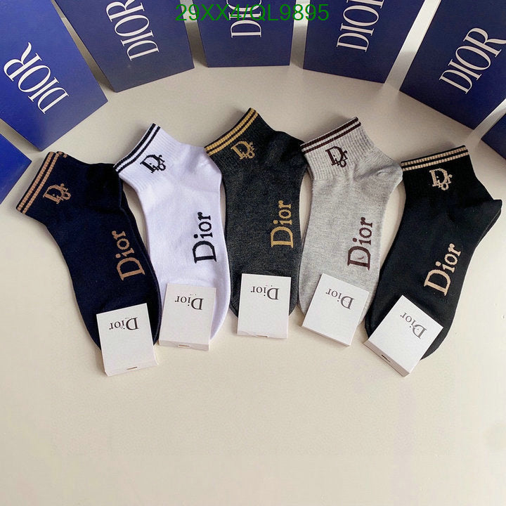 SAMC - DOR Socks - 067