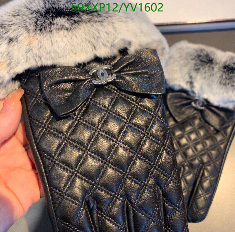SAMC - CHL Gloves - 244