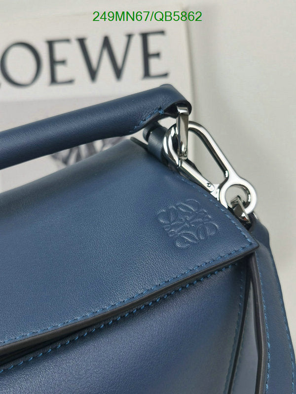 SAMC - LWO Bags - 239