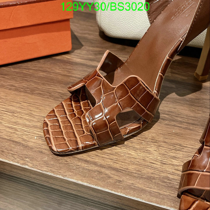 SAMC - HMS Women Shoes - 120