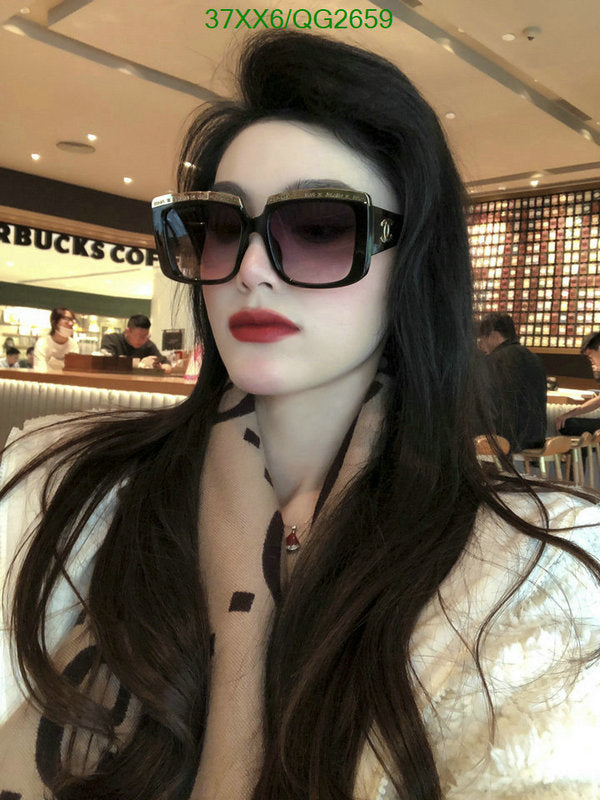 SAMC - CHL Glasses - 293