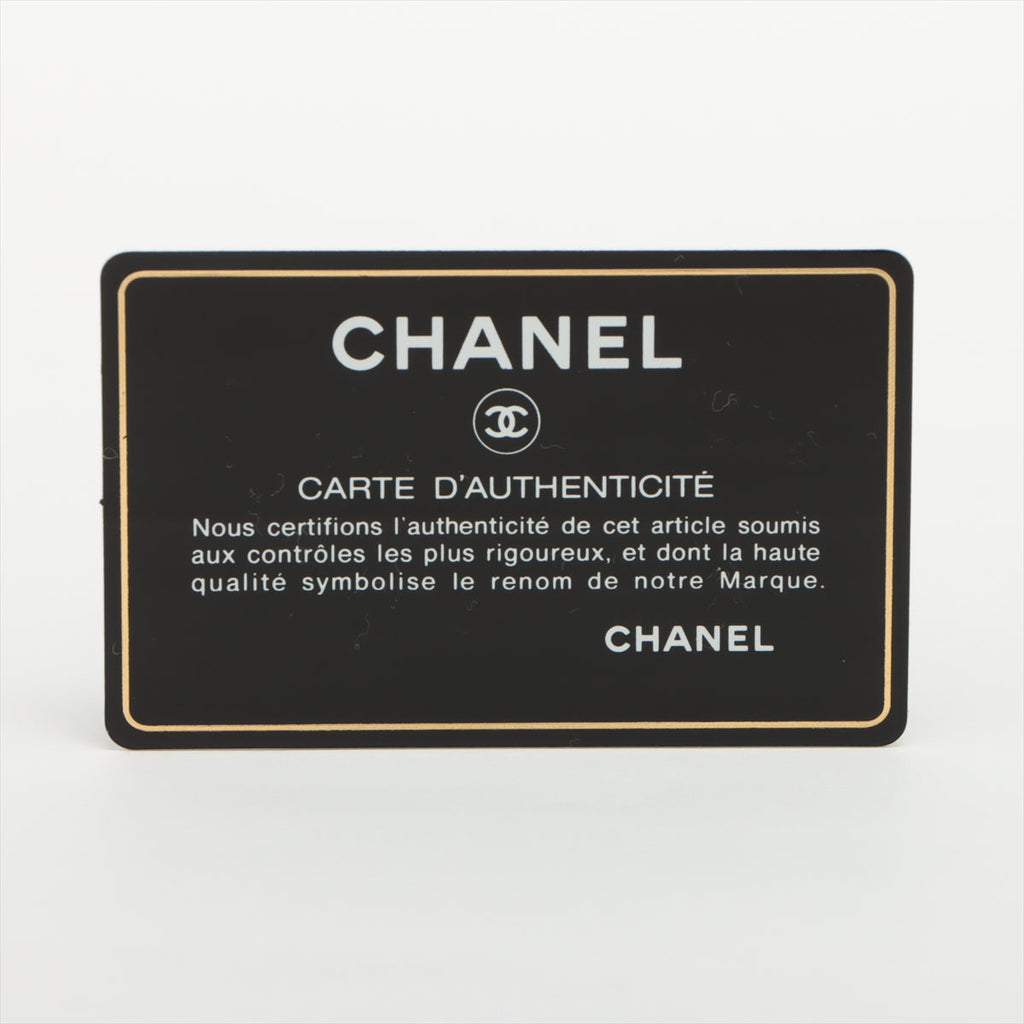 Chanel Matelasse Light Blue Denim Drawstring Bag