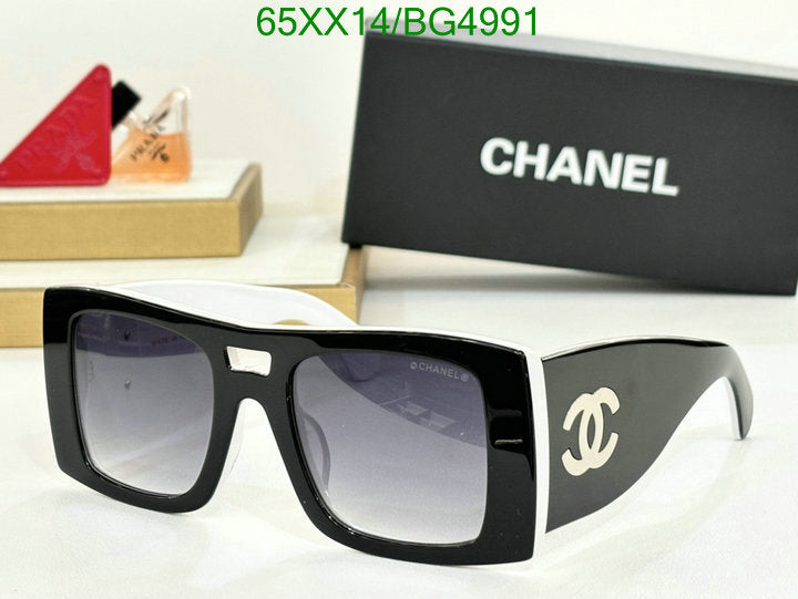 SAMC - CHL Glasses - 121