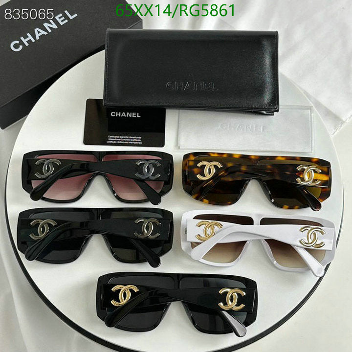 SAMC - CHL Glasses - 013