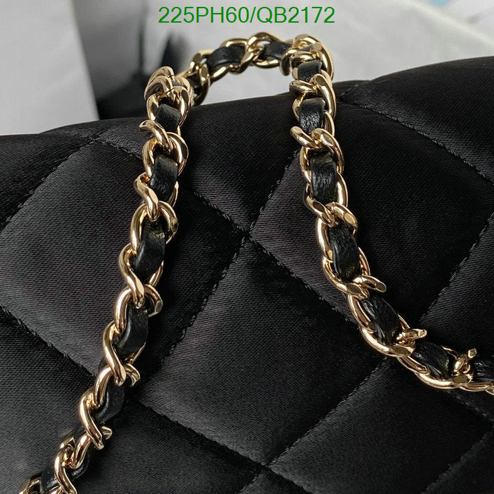 SAMC - CHL Bags - 469