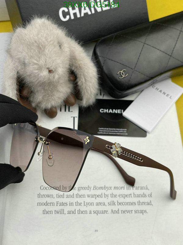 SAMC - CHL Glasses - 047