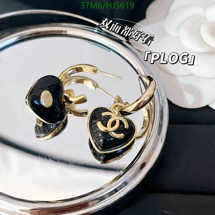 SAMC - CHL Jewelry Earrings - 233