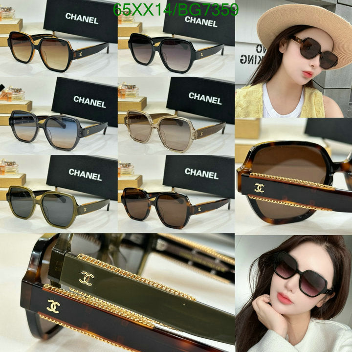SAMC - CHL Glasses - 070
