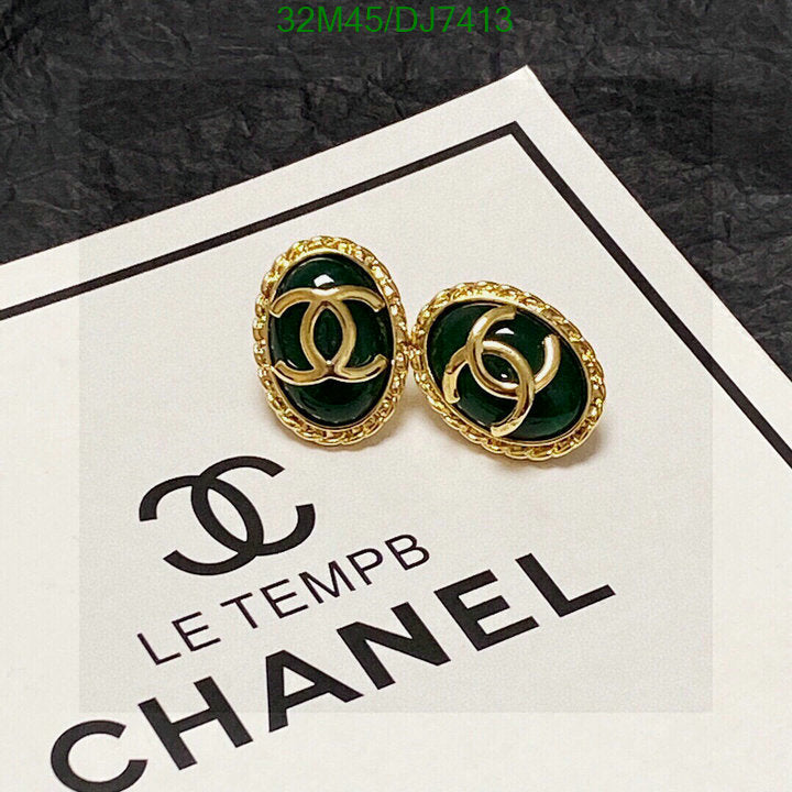 SAMC - CHL Jewelry Earrings - 060
