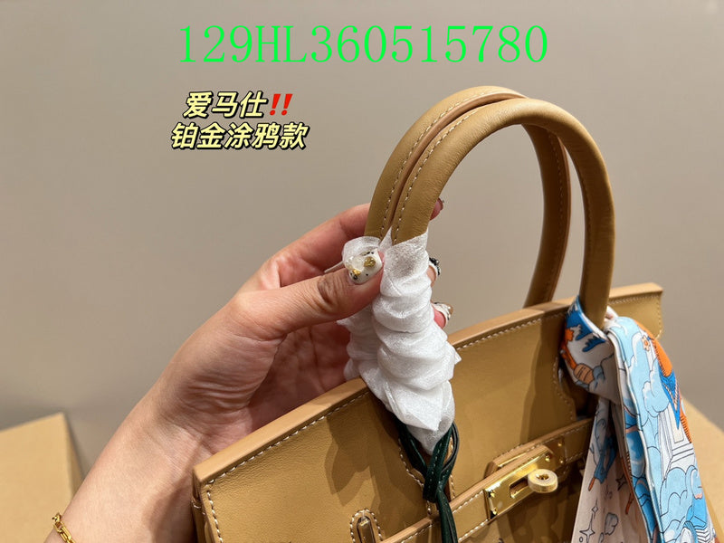 Glami - HMS Bags - 105