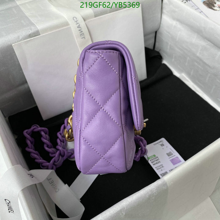 SAMC - CHL Bags - 859