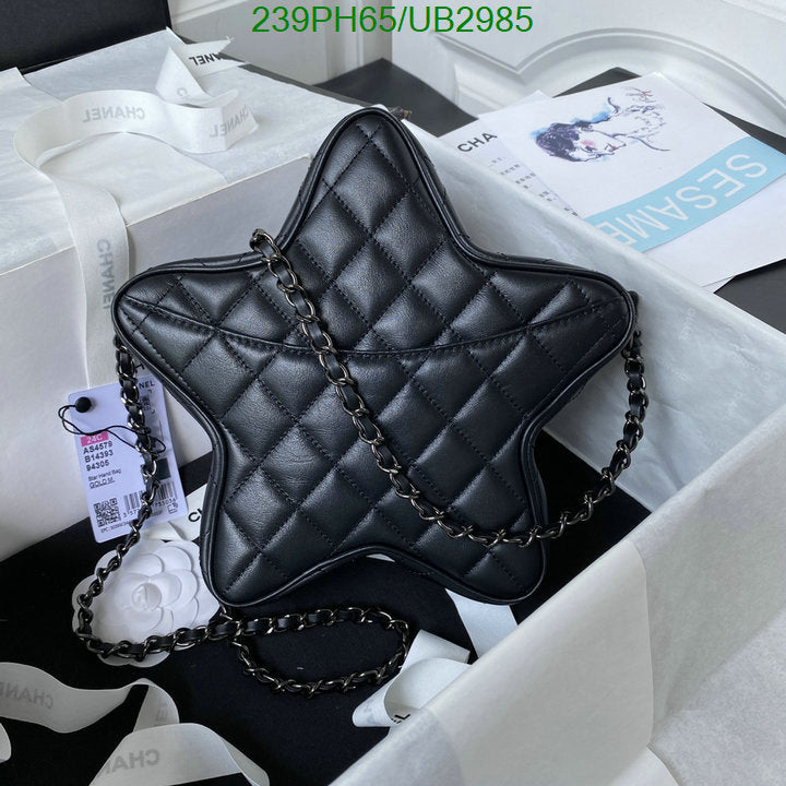 SAMC - CHL Bags - 357