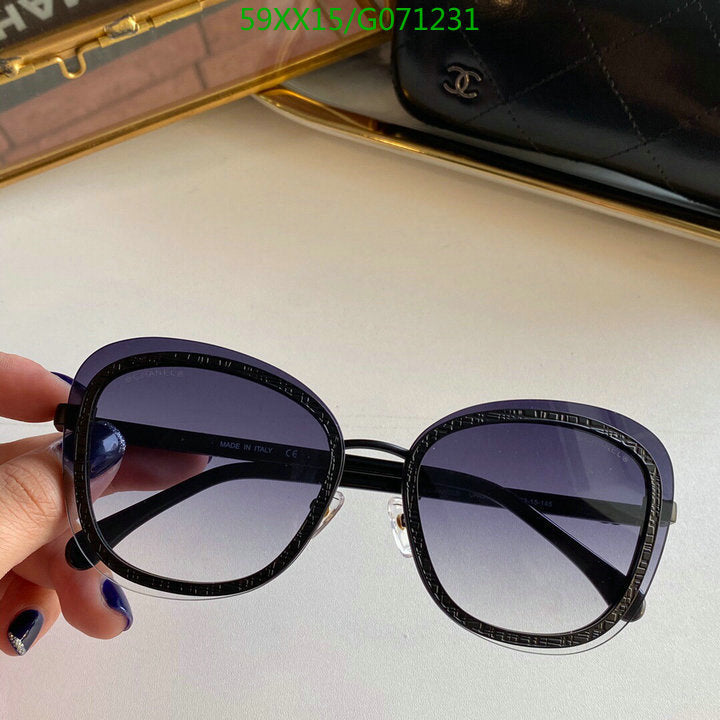 SAMC - CHL Glasses - 494