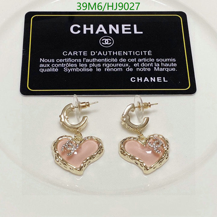 SAMC - CHL Jewelry - 234