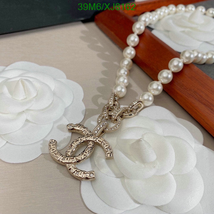 SAMC - CHL Jewelry Necklace - 220