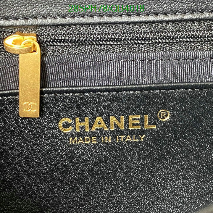 SAMC - CHL Bags - 589