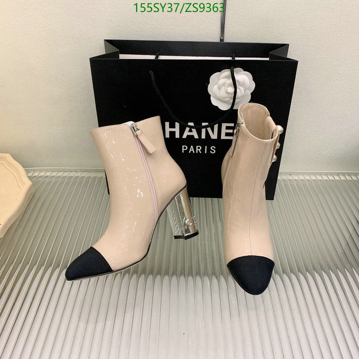 SAMC - CHL Women Boots - 203