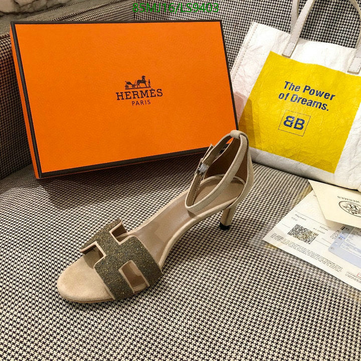 SAMC - HMS Women Shoes - 412