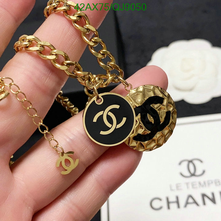 SAMC - CHL Jewelry Necklace - 239