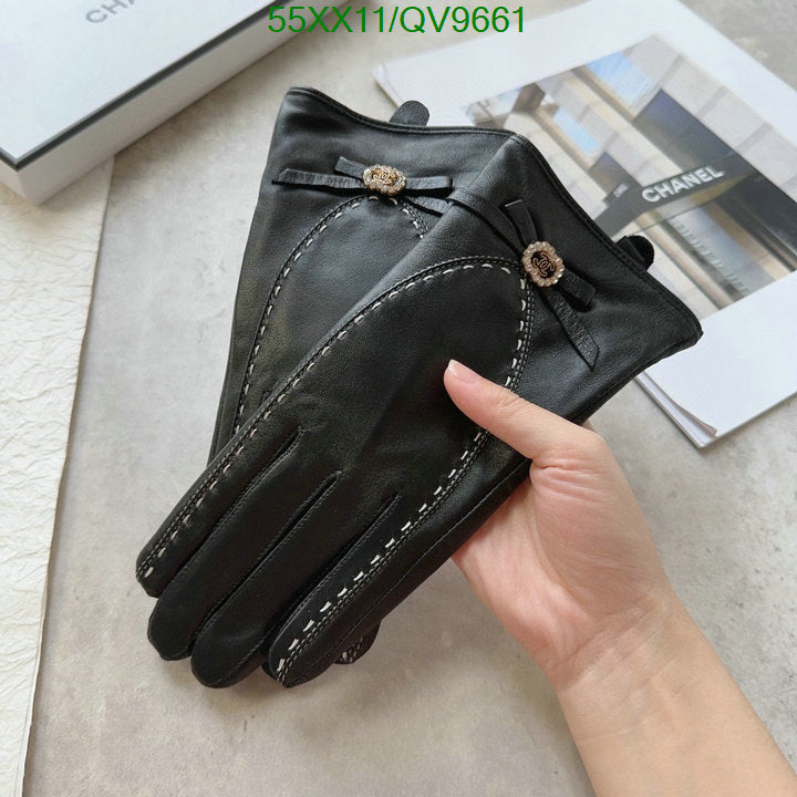 SAMC - CHL Gloves - 018