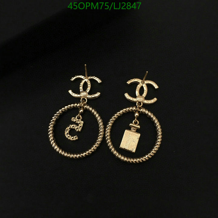 SAMC - CHL Jewelry - 1234