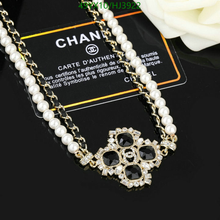 SAMC - CHL Jewelry Necklace - 124