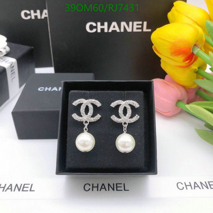 SAMC - CHL Jewelry - 1338