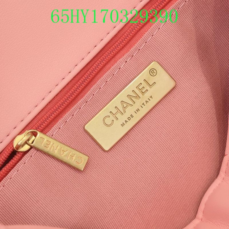 Glami - CHL Bags - 2854