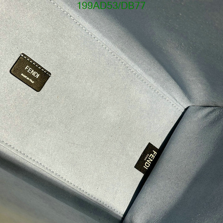SAMCC - DOR Bags - 1089