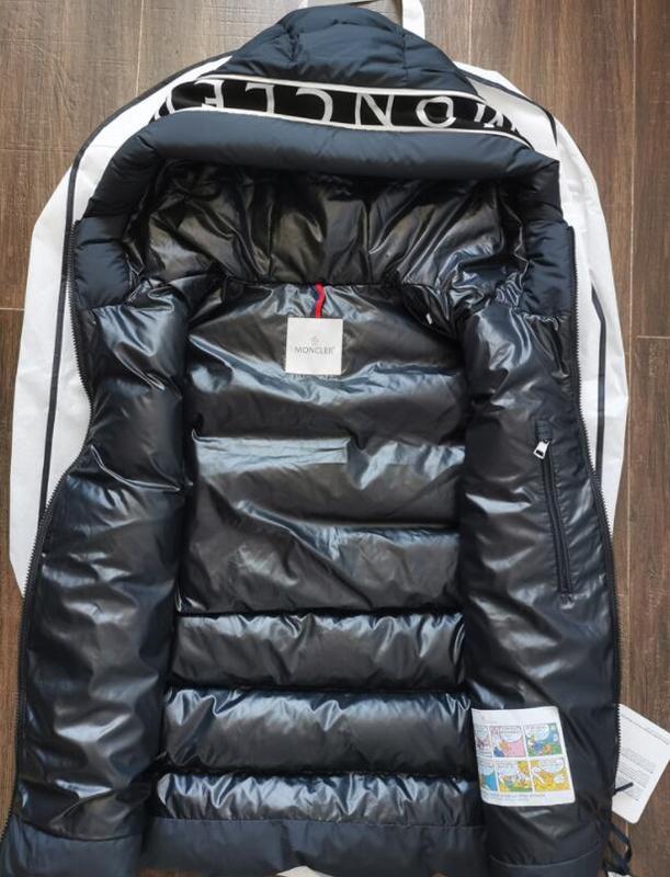 SAMC - Mix Jackets - 593