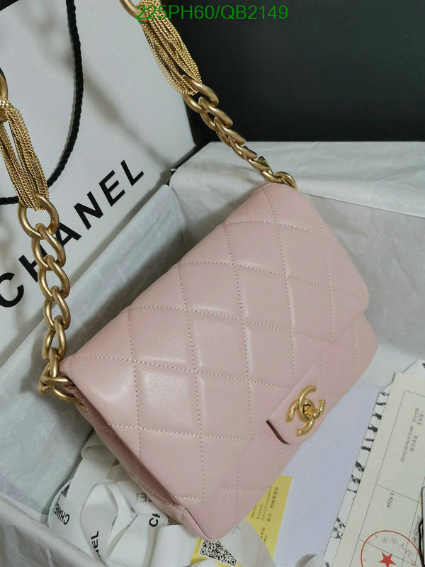 SAMC - CHL Bags - 497