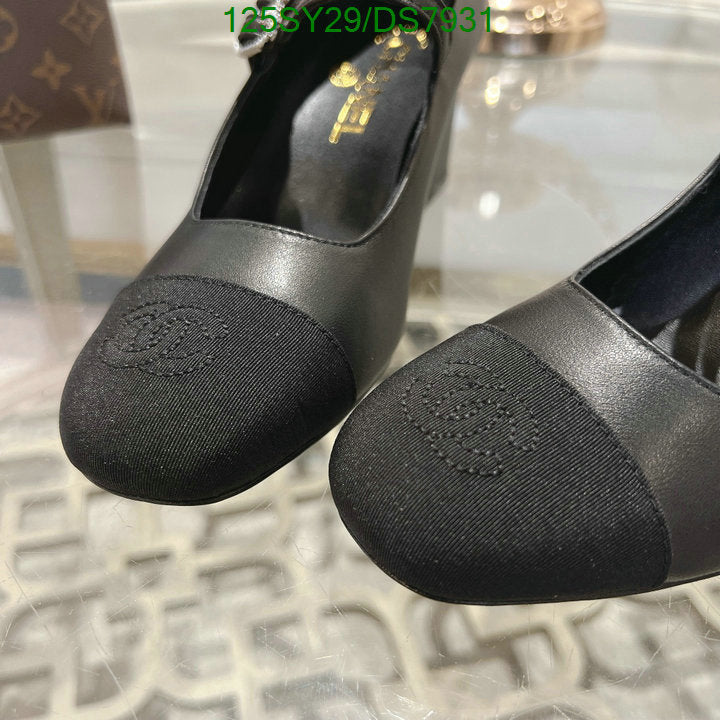 SAMC - CHL Women Shoes Ballet - 022