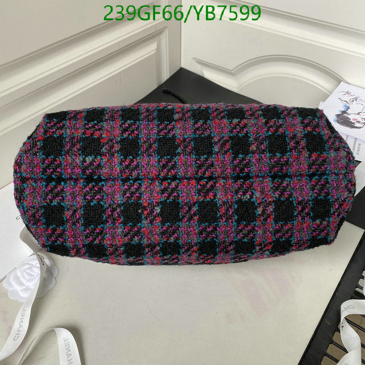 SAMC - CHL Bags - 705
