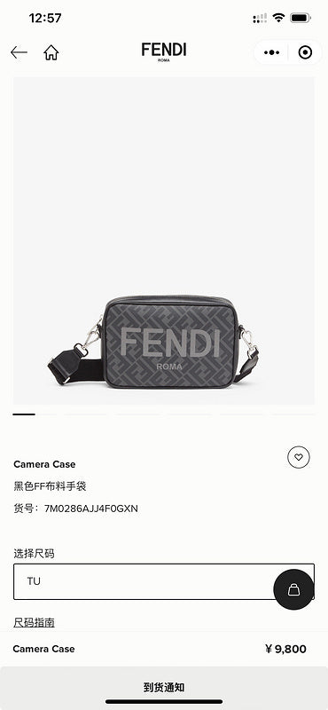 Glami - GlamiE Bags - 239