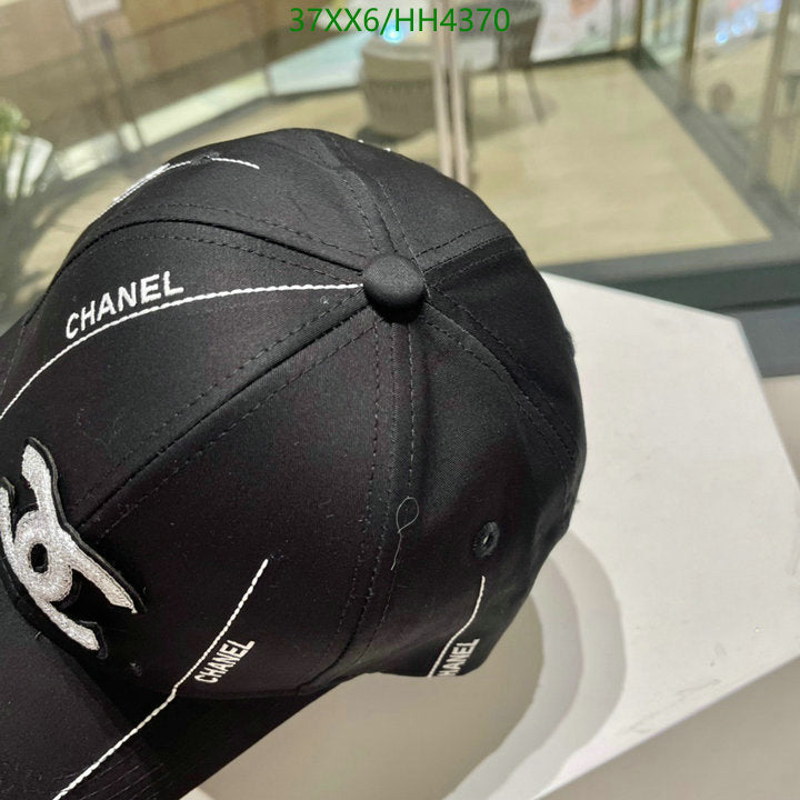SAMC - CHL Caps & Hats - 354