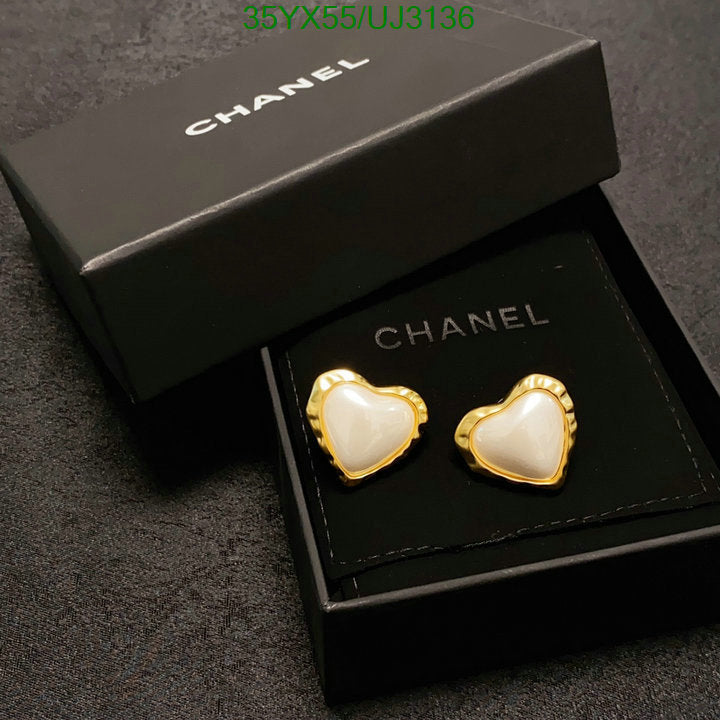 SAMC - CHL Jewelry - 747