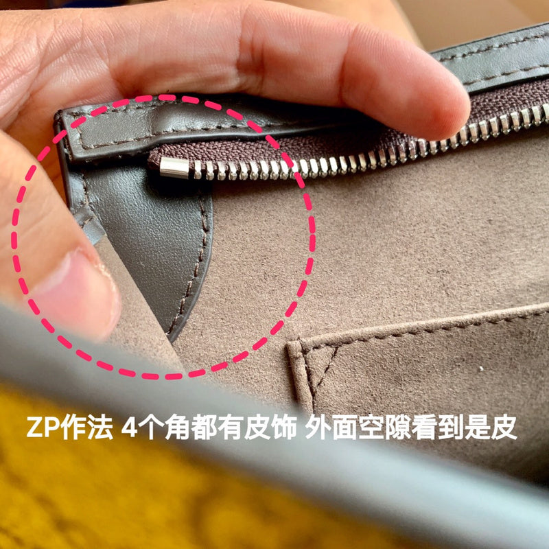 GUI2 Bags - Luxurious Bags  1327